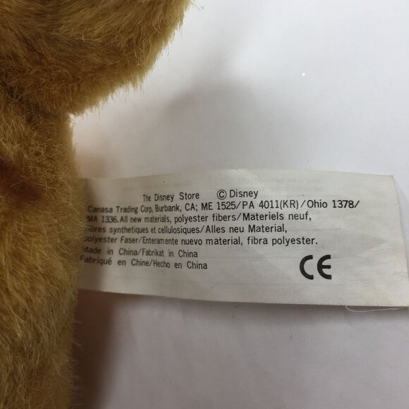 Disney The Lion King Simba Cub Yellow Gold Plush Stuffed Animal Kid Children Toy - Picture 8 of 12
